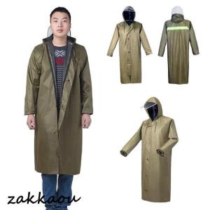 オンヨネ（ONYONE） オーバーコート OVER COAT スキー レインコート