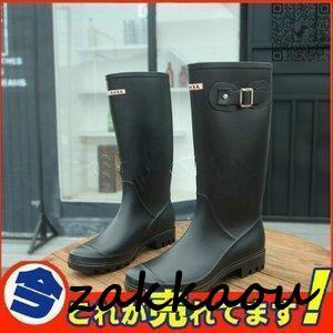 ベネトン レインブーツ UNITED COLORS OF BENETTON ベネトン レインブーツ ジョッキータイプ