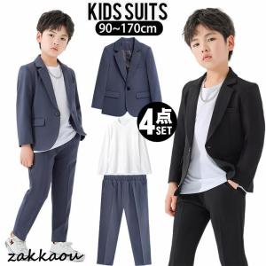 入学式 スーツ 女の子 男の子 双子 子供服 フォーマル フォーマル