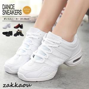 ダンス用スニーカー ハイスペック白 : ポンポンやさん - 通販