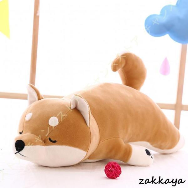 ぬいぐるみ 犬 抱き枕 もちもち おもちゃ 子供 柴犬 動物ぬいぐるみ 特大 ふわふわ お誕生日 お...