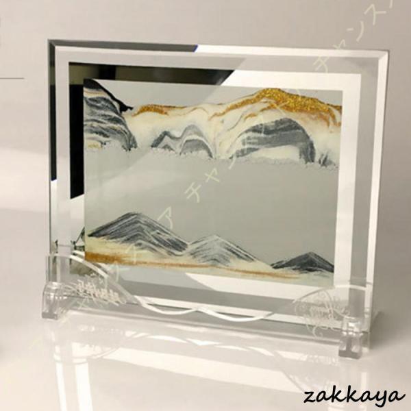 雑貨 サンドピクチャー 置物 置き物 動く砂のアート 砂の絵 3D サンドアートピクチャー お洒落 ...