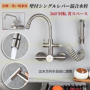 LIXIL オールインワン浄水栓 キッチン水栓 浄水器内蔵 シングル LIXIL オールインワン浄水栓 キッチン水栓 浄水器内蔵 シングル