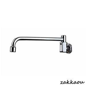 分岐水栓 みず工房対応 タカギ JH9032 食器洗い乾燥機専用分岐水栓