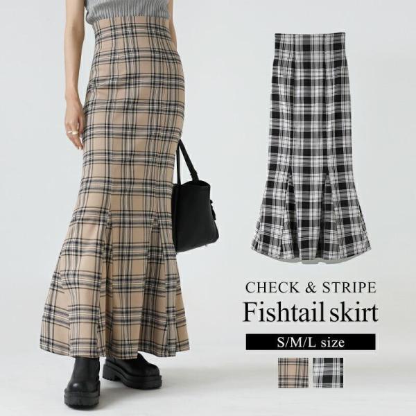 レディース ボトムス マーメイド スカート S M L チェック柄 ロング丈 バックスリット ハイウ...
