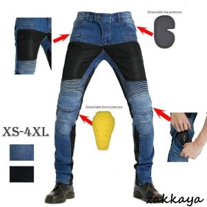 DAYTONA（デイトナ） バイク用 ライディングパンツ 春夏 CE規格 ソフト