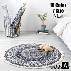 イケア（IKEA） IKEA - - FULLMAKT -フルマクト- ラグ 平織り 室内