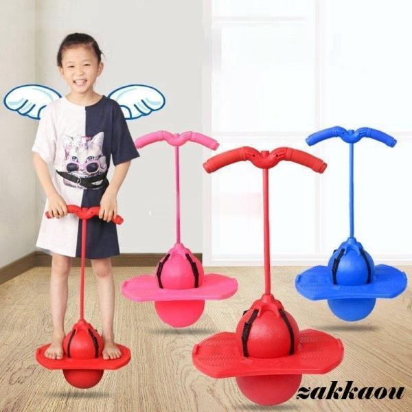 親子 4歳 5歳 6歳 7歳 誕生日プレゼント おもちゃ 知育玩具 弾むボール ジャンピング 子供 ...