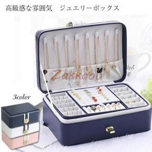 BVLGARI（ブルガリ） 新しめ リングケース ジュエリーケース 指輪