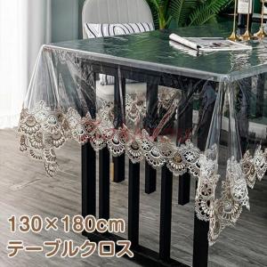 川島織物セルコン テーブルクロス MINTON（ミントン）ハドンホール
