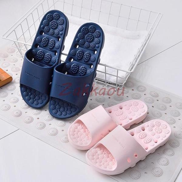 健康サンダル 健康スリッパ ツボ押し 足ツボマッサージ 柔らかい ルームシューズ ギフト 敬老の日 ...