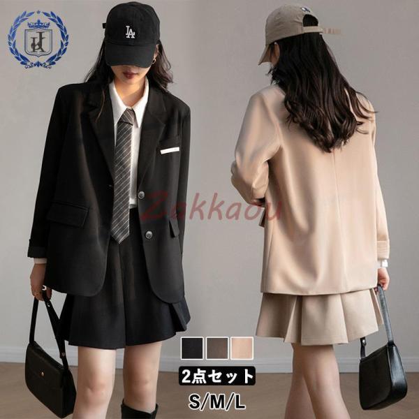 スーツ レディース 洗える ビジネススーツ スカートスーツ フォーマル セレモニー スーツ 入学式 ...