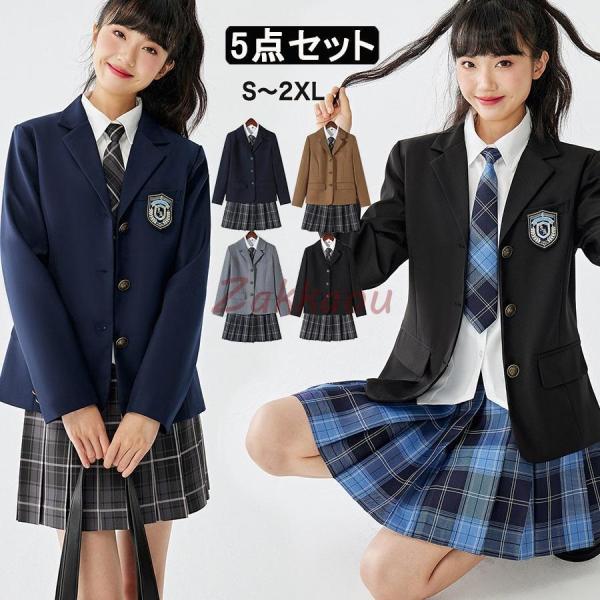 制服 ブレザー コスプレ 女子高校生 jk 制服5点セット 女子高生 スカート シャツ ネクタイ バ...