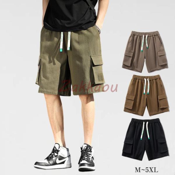 ハーフパンツ メンズ ショートパンツ 夏服 イージーパンツ ひざ上 綿 短パン 半ズボン 無地 ゴル...