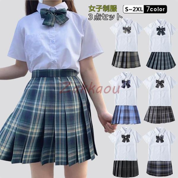 セーラー服 コスチューム 中学生 セットアップ スカート 半袖 レディース 制服 コスプレ JK 女...