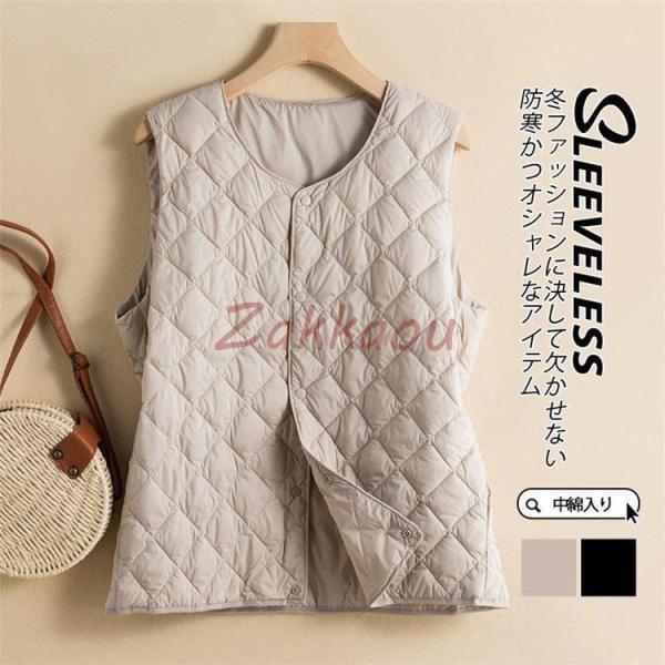 ダウンベスト レディース 中綿ベスト ダウンジャケット キルティング チョッキ 冬服 アウター ボタ...