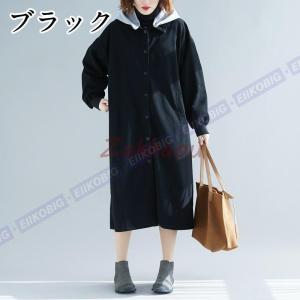 カーディガン レディース デニム コート 40...の詳細画像1