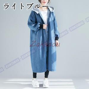 カーディガン レディース デニム コート 40...の詳細画像2