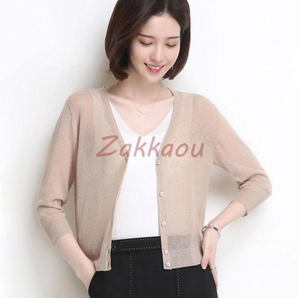 ボレロ ジャケット ショール 羽織 結婚式 お呼ばれ 披露宴 二次会 シンプル フォーマル ポンチョ...