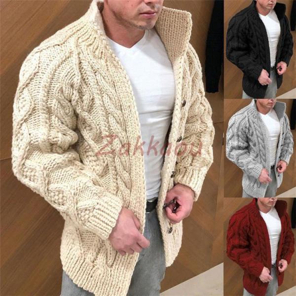 カーディガン メンズ 40代 50代 おしゃれ コーディガン ニットジャケット 春秋 通勤 ニット ...