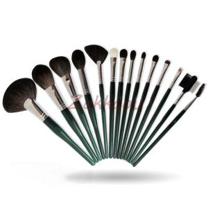 鉄舟コレクション カネボウ 鉄舟 コレクション チークブラシ : サマー