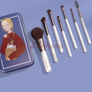 シュウウエムラ ポータブル ブラシセット (国内正規品) : biasu - 通販