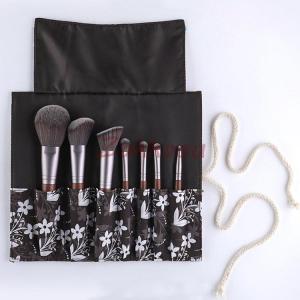 shu uemura（シュウ ウエムラ） ポータブル ブラシセット 【国内正規品