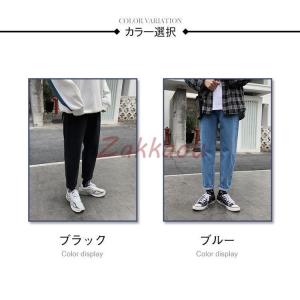 パンツ メンズ ワイドパンツ ズボン メンズ ...の詳細画像1