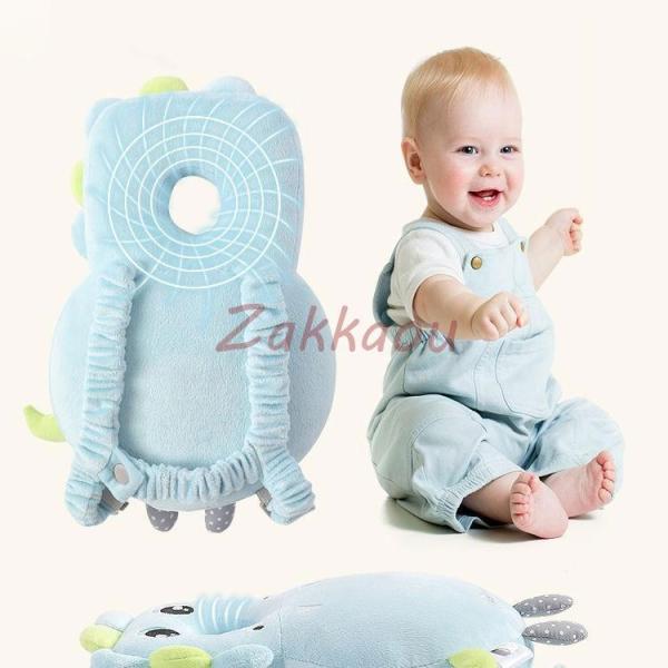 赤ちゃん 転倒防止 ごっつん防止 キッズ 乳幼児 頭保護 ベビー 出産祝い パッド 転倒枕 クッショ...