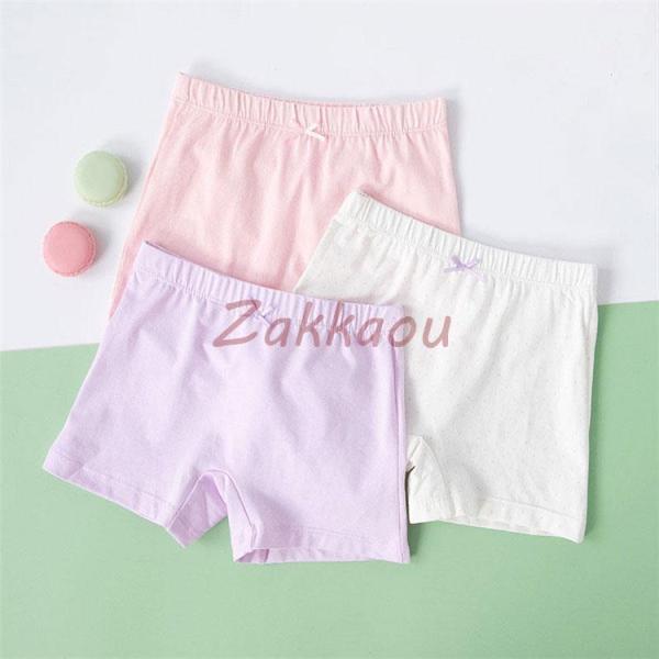 2枚セット 子供用パンツ パンティ 女の子 ボクサーパンツ 女児 下着 ショーツ キッズ下着 インナ...
