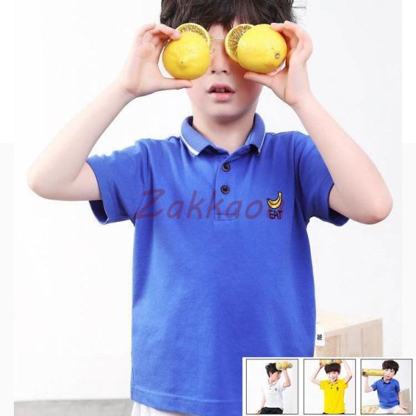 2点セット キッズ　ポロシャツ　poloシャツ　子供Tシャツ 男の子　春夏　半袖　シャツ　トップス　...