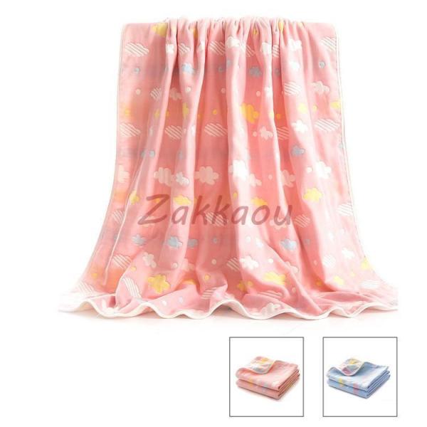 毛布 赤ちゃん ベビー ベビーケット オールシーズン 柔らかい コットン 柄 ブランケット おくるみ...