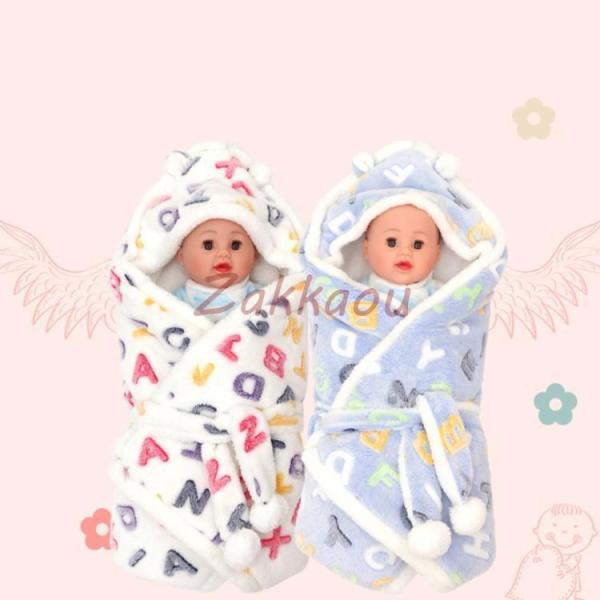 毛布 赤ちゃん ベビー ベビーケット ブランケット 柄 シキギー 暖かい おくるみ ベビーカー お昼...