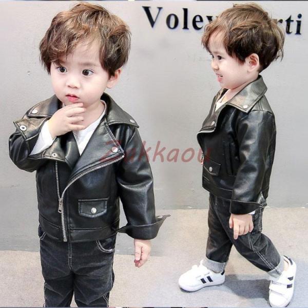 キッズ革ジャン 秋冬　レザージャケット 合わせやすい ライダースジャケット 子供服　ジャンパ　オシャ...