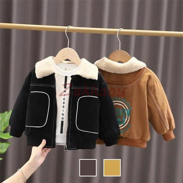 秋冬　ダウンコート キッズ ダウンコート ショート 男の子 子供 ダウンジャケット ショート丈　コー...