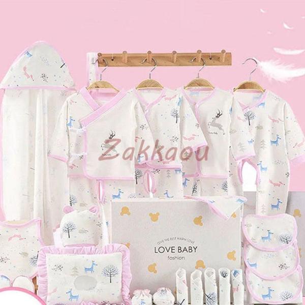 18/23/25枚セット　新生児肌着セット 敏感肌 ベビー服 ギフト ベビー用品 コンビ肌着 帽子 ...