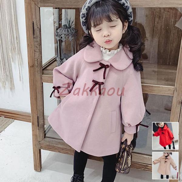 ピーコート　Pコート キッズコート ミドル丈 秋冬 ラシャコート 女の子 子供服　ジュニア　アウター...