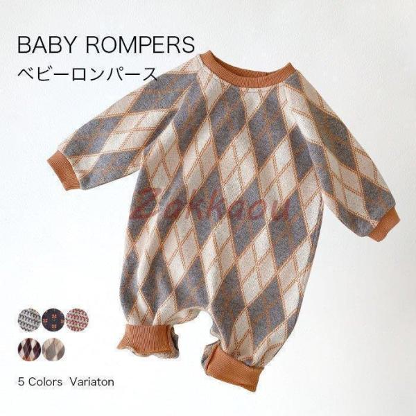ベビー服 ベビーロンパース キッズ 子供服 子ども服 こども服 キッズ服 女の子 男の子 長袖 春 ...