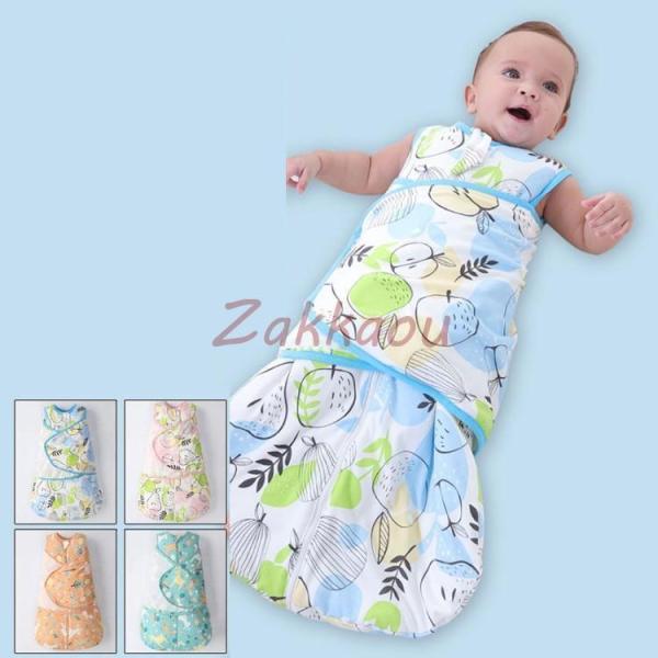 新生児 スリーパー 赤ちゃん おくるみ ジッパー型 コットン 綿毛布 寝具 ベビー パジャマ 出産祝...
