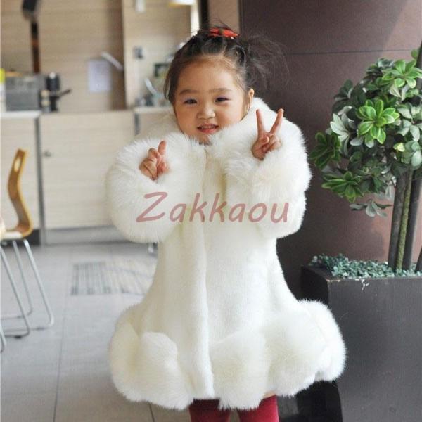 秋冬 キッズ ファーコート 毛皮コート 子供コート フェイクファー アウター ジャケット　暖かい ジ...