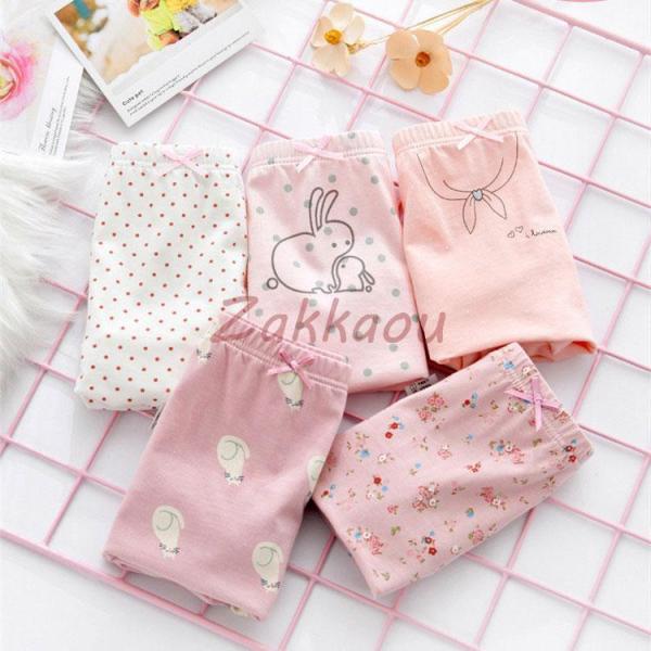 5枚セット 子供用パンツ パンティ 女の子 ボクサーパンツ 女児 下着 ショーツ キッズ下着 インナ...