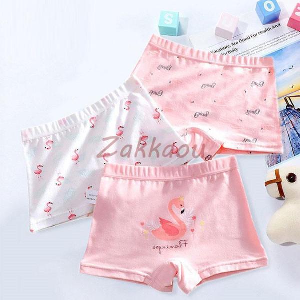 3枚セット 子供用パンツ パンティ 女の子 男の子　ボクサーパンツ 下着 ショーツ キッズ下着 イン...