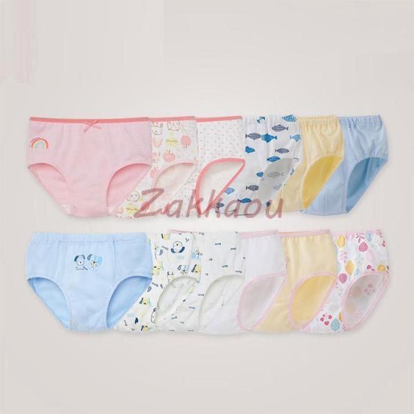 3枚セット 子供用パンツ パンティ 女の子 男の子　ブリーフ 下着 ショーツ キッズ下着 インナー ...