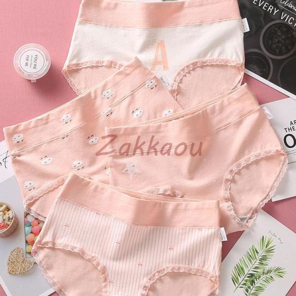 4枚セット 子供用パンツ パンティ 女の子 ブリーフ 女児 下着 ショーツ キッズ下着 インナー ガ...