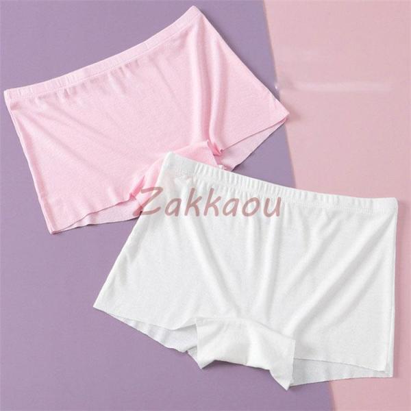 2枚セット 子供用パンツ パンティ 女の子 ボクサーパンツ 女児 下着 ショーツ キッズ下着 インナ...