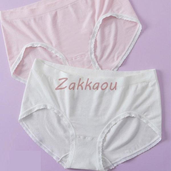 3枚セット 子供用パンツ パンティ 女の子 ブリーフ 女児 下着 ショーツ キッズ下着 インナー ガ...