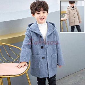 ヒロミチナカノ スクールコート 小学生 ダッフルコート 男子 女子