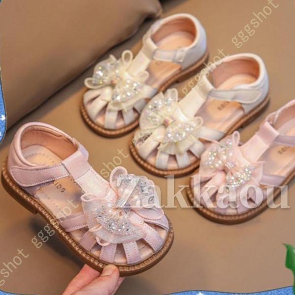 リボン ガールズ サンダル サマーサンダル プリンセス風 春 夏 透気 キッズシューズ 子供シューズ...