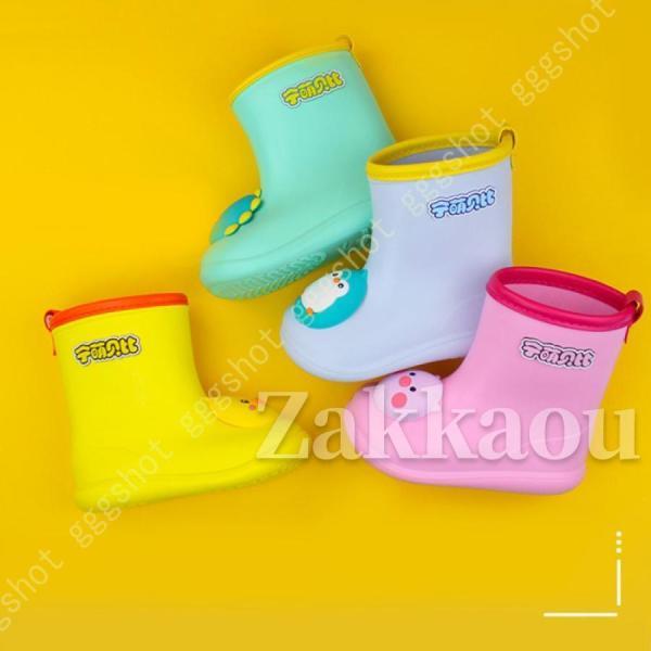 レインブーツ 雨靴 かわいい 蝶結び レインシューズ キッズ 女の子 ジュニア 保育園 幼稚園 小学...