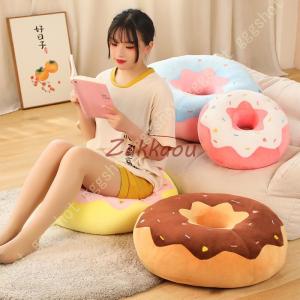 マイメロディ 寝そべりクッション 167007 ホワイト SANRIO サンリオ